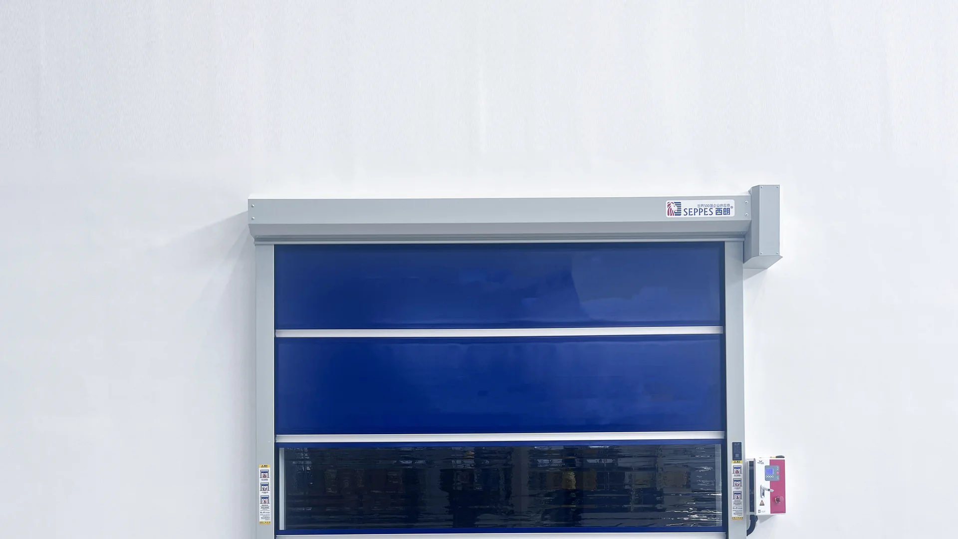 High-speed door integrated with automated industrial equipment