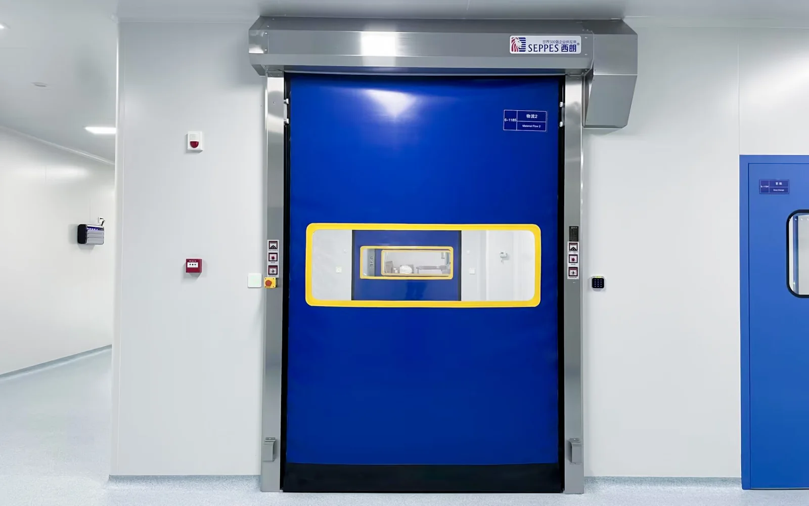 SEPPES zipper high-speed door installed at a controlled cleanroom entrance