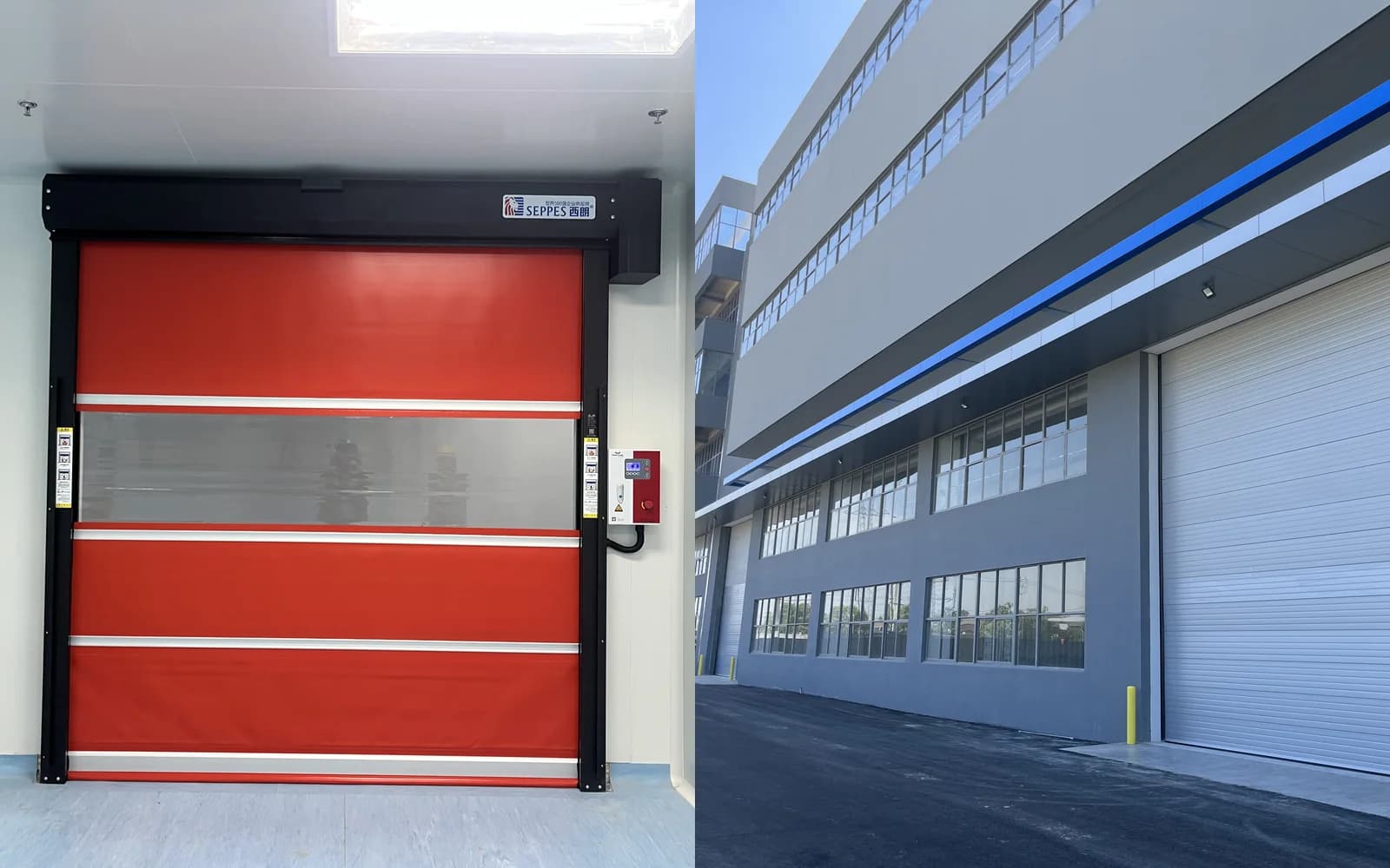 Different SEPPES high-speed and industrial sectional door installations compared for a two-door entrance strategy