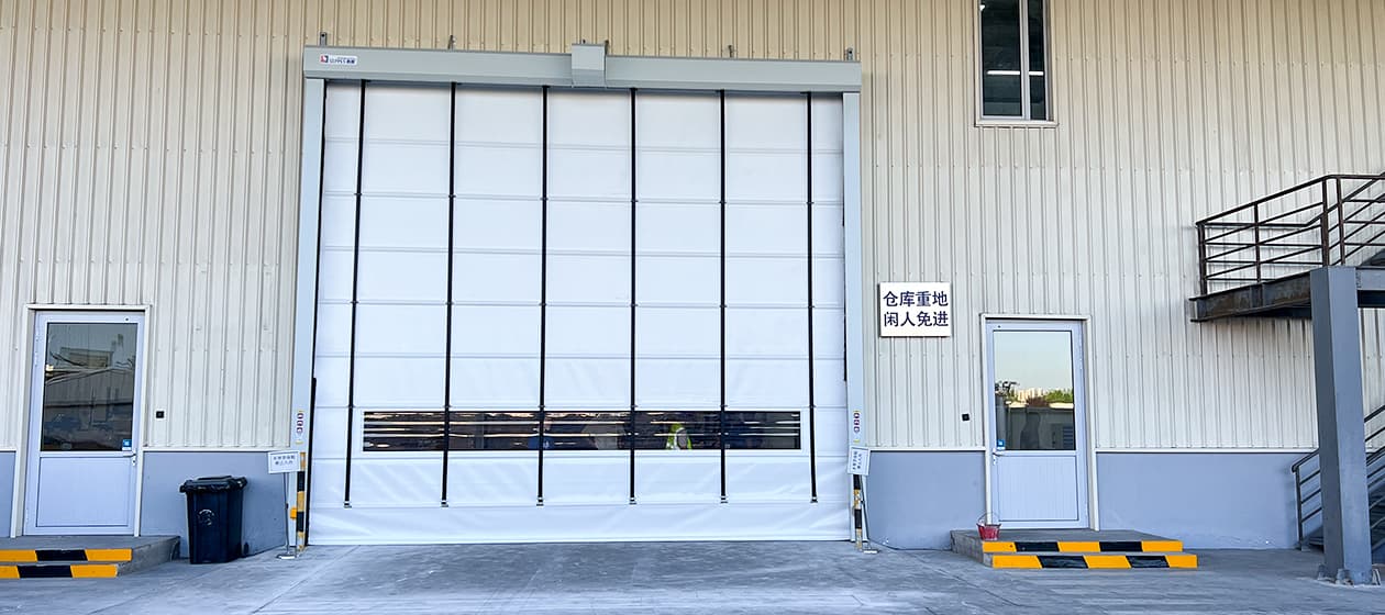 High Speed Spiral Door