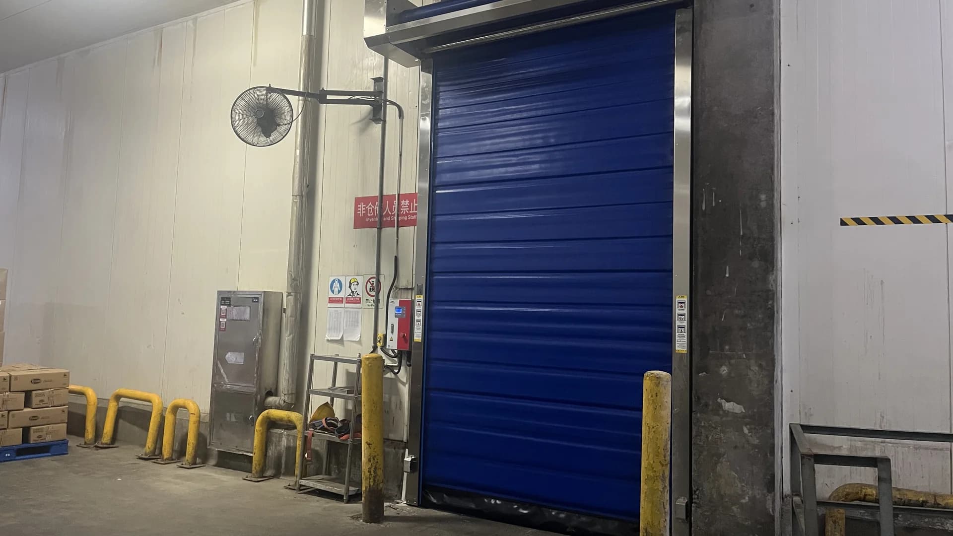 Fast industrial door at a cold-chain facility